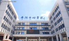 辐射带动深圳部成