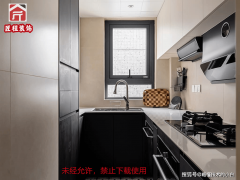 <strong>旺高教员傅冒雨赶</strong>