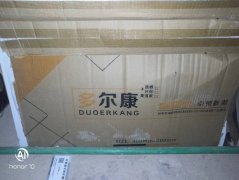 不知该怎样办石膏