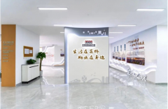 把缝隙矛盾化解正