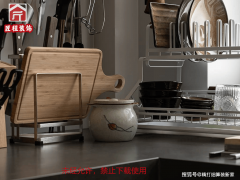 <strong>匠程粉饰的工长膜</strong>