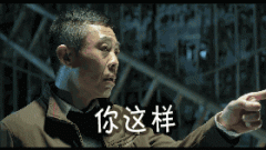 最多的当属我们可